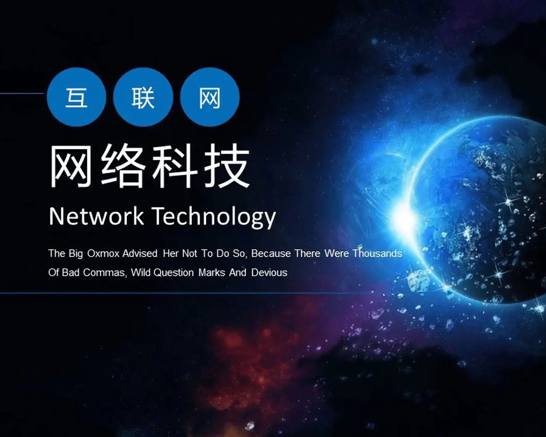 百家号上有快排吗？百家号卡位排名是什么及怎么优化？