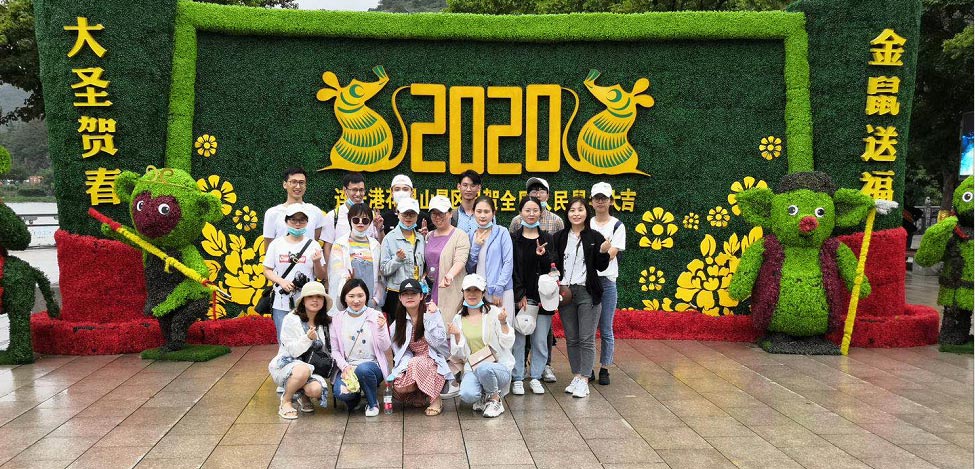 江苏首佳&江苏瑞之捷举办公司团建！