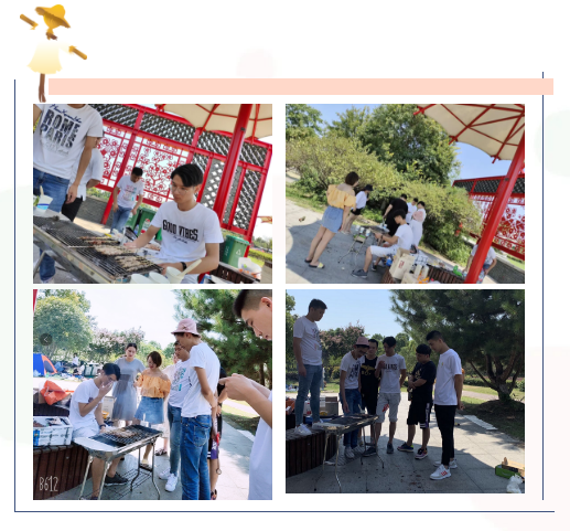 江苏首佳第一届烧烤相亲大会完美落幕！