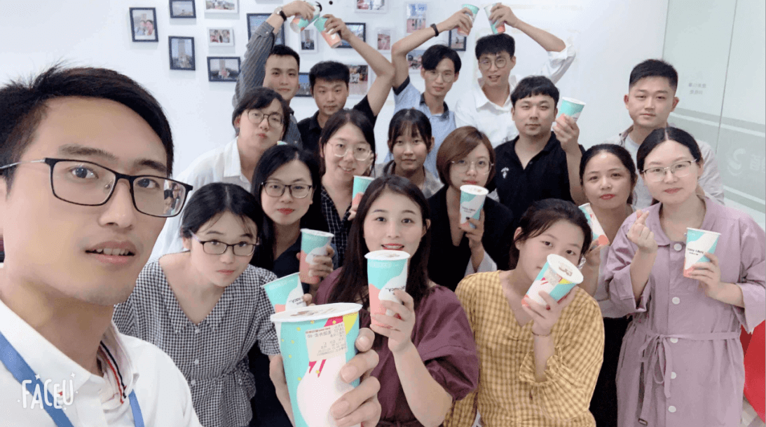 和首佳一起来get秋天的第一杯奶茶吧！