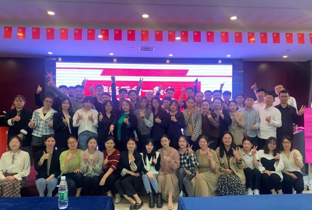 江苏首佳&江苏瑞之捷季度大会完美落幕！