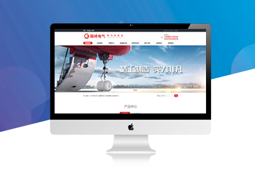 泰州市国崎电气有限公司